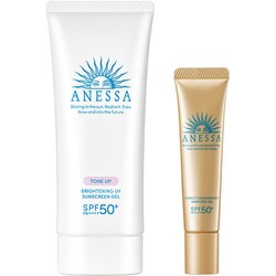 ヨドバシ.com - 資生堂 SHISEIDO アネッサ ANESSA アネッサ