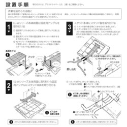 ヨドバシ.com - カルテック KL-W01-C [空気清浄機関連用品 カルテック