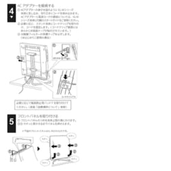 ヨドバシ.com - カルテック KL-W01-C [空気清浄機関連用品 カルテック