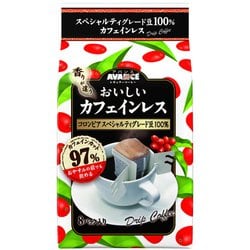 ヨドバシ.com - 国太楼 アバンス AVANCE おいしいカフェインレス