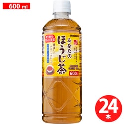 あなたのほうじ茶 600ml×24本