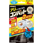 アリがいなくなるコンバット 2way 4個入 [蟻用駆除剤]