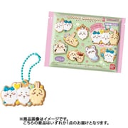 ちいかわ クッキーチャームコット2 1個 [コレクション食玩]