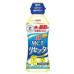 ヨドバシ.com - 日清オイリオグループ 日清MCTリセッタ 200g 通販