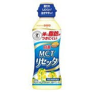 日清MCTリセッタ 200g