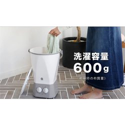 ヨドバシ.com - シービージャパン CB JAPAN TOM-12 f ウォッシュ