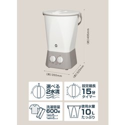 ヨドバシ.com - シービージャパン CB JAPAN TOM-12 f ウォッシュ ヨドバシ.com - シービージャパン CB JAPAN TOM-12 f ウォッシュ