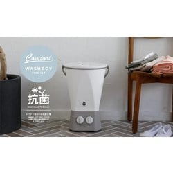 ヨドバシ.com - シービージャパン CB JAPAN TOM-12 f ウォッシュ