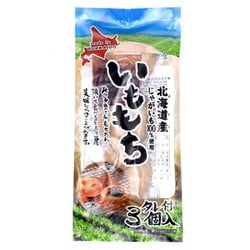 いももち3食 タレ付き [期限切迫商品（賞味期限：2025年9月14日）]