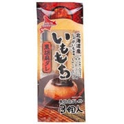 いももち3食 黒胡麻ダレ