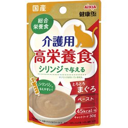 ヨドバシ.com - アイシア KPC-3 [国産健康缶パウチ 介護用 高栄養食 