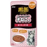 ヨドバシ.com - わんわん 猫日和レトルト 鹿肉ジビエ 40g 4個セット 通販【全品無料配達】