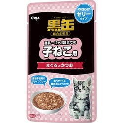 アイシア ペット 販売 用品