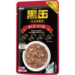 ヨドバシ.com - アイシア BP-55 [黒缶パウチ まぐろとかつお 70g] 通販