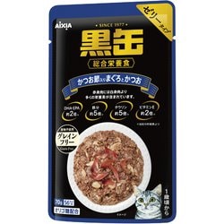 黒缶パウチ かつお節入りまぐろとかつお [猫用 ウェットフード 70g 総合栄養食]