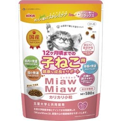 ヨドバシ.com - アイシア ミャウミャウ MDM-1 [MiawMiaw カリカリ 小粒