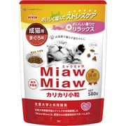 MDM-2 [MiawMiaw カリカリ 小粒 まぐろ味 580g]