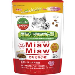 MDM-5 [MiawMiaw カリカリ 小粒 シニア猫用 まぐろ味 580g]
