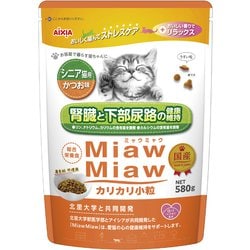 MDM-6 [MiawMiaw カリカリ 小粒 シニア猫用 かつお味 580g]