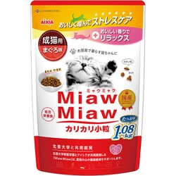 MDL-1 [MiawMiaw カリカリ 小粒 まぐろ味 1.08kg]
