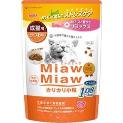 MDL-2 [MiawMiaw カリカリ 小粒 かつお味 1.08kg]