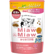 いなばペットフード 金のだし 金のだしクリーム 乳酸菌入り かつお おかか・ささみ入り かつおミックス味 [猫用 ペースト  60g（30g×2）一般食] 通販【全品無料配達】 - ヨドバシ.com