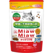 ヨドバシ.com - アイシア ミャウミャウ 通販【全品無料配達】