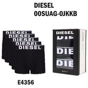 ボクサーパンツ 5枚組 Sサイズ 並行輸入品 00SUAG-0JKKB-E4356