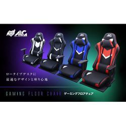 ヨドバシ.com - ALLONE アローン ゲーミング座椅子 レッド＆ブラック ALG-GMFCRAK 通販【全品無料配達】