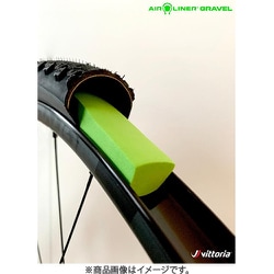 ヨドバシ.com - ビットリア Vittoria Air-liner Gravel 700C（29er