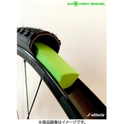 グラベル用 タイヤインサート Air-liner Gravel 700C（29er）-31/40mm