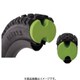 タイヤインサート Air-liner MTB L/50mm グリーン 2.5-2.7サイズ