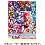 Vividz（ビビッヅ） VB-04 ブースターパック 第4弾 VB-04 ファンタジー：エンカウント 1パック（6枚入） [トレーディングカード]