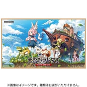 天啓パラドクス TRADING CARD GAME 1パック（5枚入） [トレーディングカード]