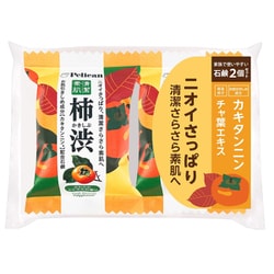 ペリカン ファミリー 柿渋 2個セット