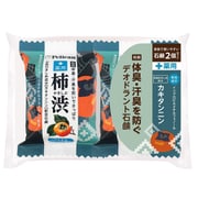 ペリカン ファミリー 薬用柿渋 2個セット