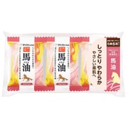 ペリカン ファミリー 馬油 6個セット