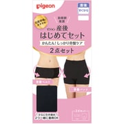 骨盤ベルト+骨盤パンツ M BK 産後はじめてセット M ブラック