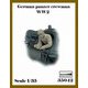 AR35042 1/35 WWII ドイツ 大戦初期の戦車兵#3 身を乗り出す戦車兵（1体入） [組立式プラスチックモデル]