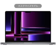 MacBook Pro 14インチ Apple M2 Proチップ（10コアCPU/16コアGPU/16コアNeural Engine搭載）/16GBユニファイドメモリ/SSD 512GB/Touch ID搭載バックライトMagic Keyboard 英語（US）/67W USB-C電源アダプタ/スペースグレイ/カスタマイズモデル（CTO） [Z17G000HC]