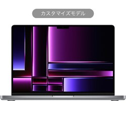 MacBook Pro 12コアCPU  1TB SSDストレージ 16インチMacBook Pro [整備済製品] 12コアCPUと38コアGPUを搭載
