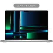 ヨドバシ.com - MacBook Pro 14インチ Apple M2 Proチップ（10コアCPU ...