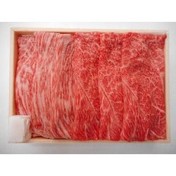 YKKS-50F 総本家 肉の大橋亭 黒毛和牛すき焼き用 [冷凍品]