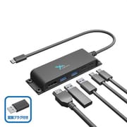 5in1 Type C 3.1 Hub & HDMI +PD IMD-CH034