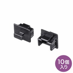 RJ-45ダストカバー ADT-RJDST3