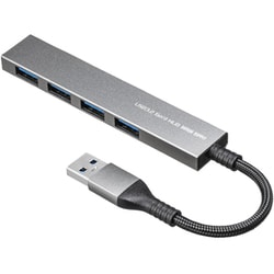 USB3.2/3.1 Gen1 ハブ ドック 5Gbps USB-A×4ポート スリム コンパクト メッシュケーブル アルミ筐体 バスパワー ケーブル一体型 ケーブル長6cm シルバー USB-S3H423MS