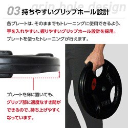 ヨドバシ.com - マッドブル Mad Bull MBS22CM008 [バーベル