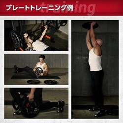 ヨドバシ.com - マッドブル Mad Bull MBS22CM008 [バーベル