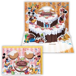 誕生日カード ディズニー パルス ケーキデコレーション 2 EAR-816-087