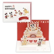 誕生日カード ディズニー パルス/ゴールドケーキ 2 EAR-817-244